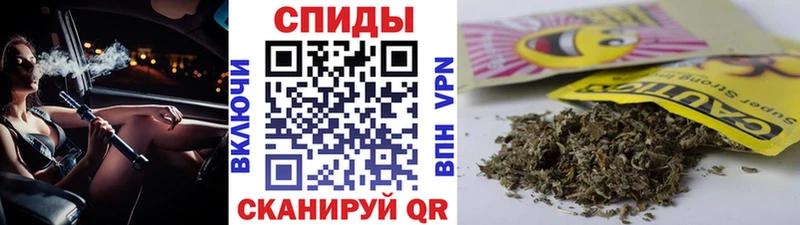 как найти   Нововоронеж  Бутират вода 