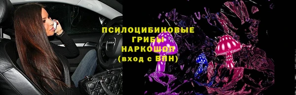 первитин Алзамай