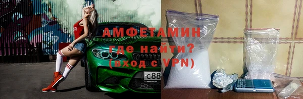 шишки Алексеевка