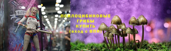 первитин Алзамай