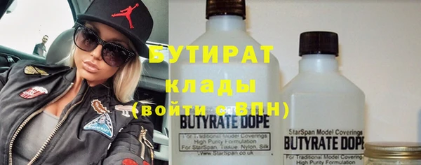 кокаин Каменск-Шахтинский