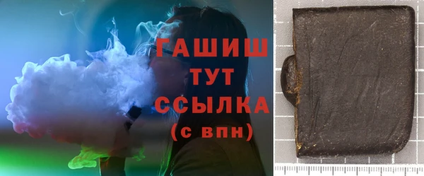 первитин Алзамай