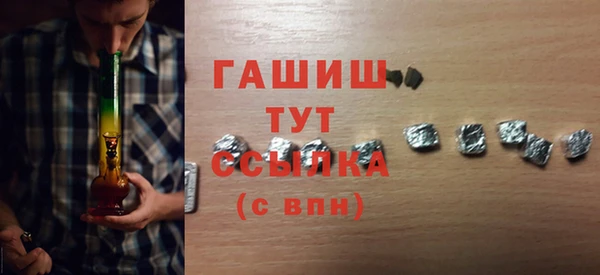 первитин Алзамай