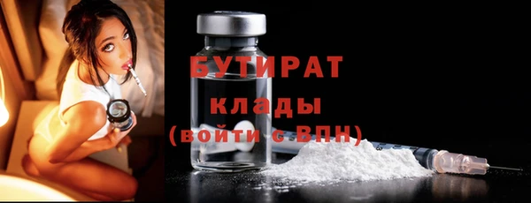 шишки Алексеевка