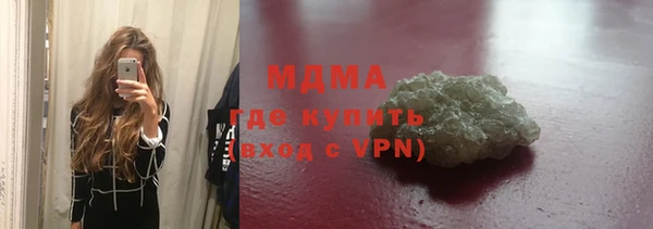 первитин Алзамай