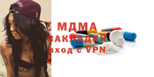 шишки Алексеевка