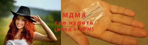 шишки Алексеевка