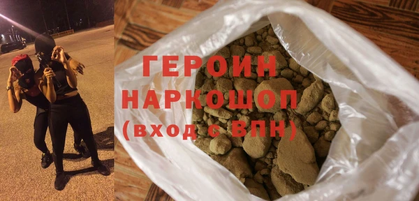 первитин Алзамай