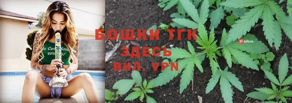 первитин Алзамай