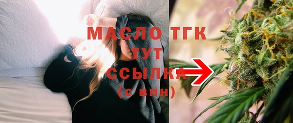 первитин Алзамай