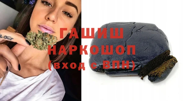 шишки Алексеевка